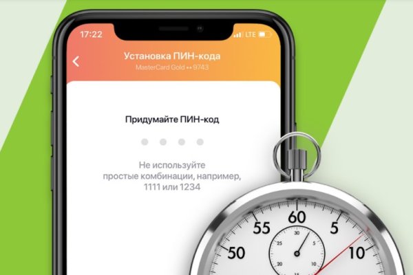 Кракен kr2web in что это