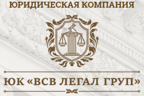 Как зарегистрироваться на кракене из россии