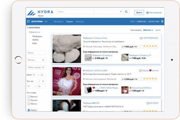 Кракен сайт kr2web