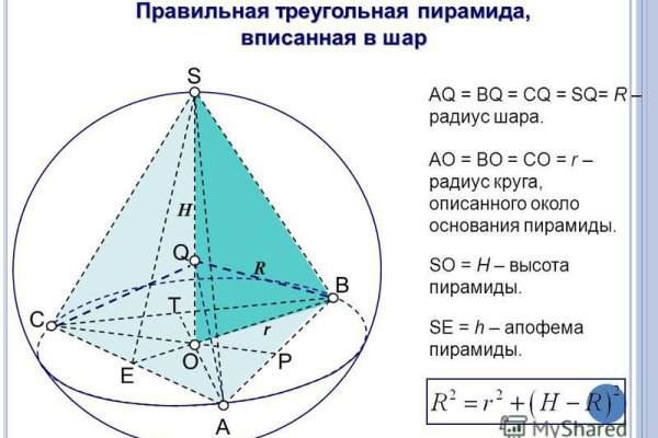 Kra12.at