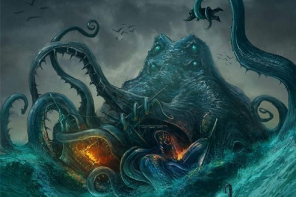 Kraken cc