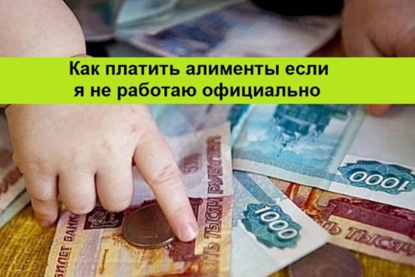 Магазин кракен в москве наркотики