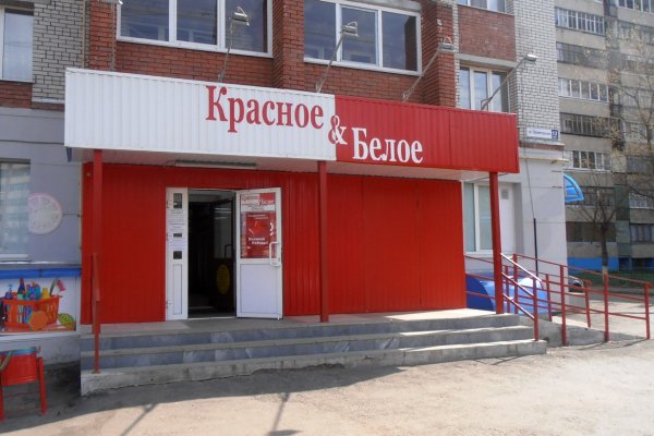 Кракен зеркало 2kraken biz