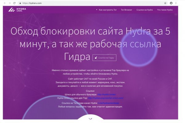 Официальный сайт kraken kraken clear com