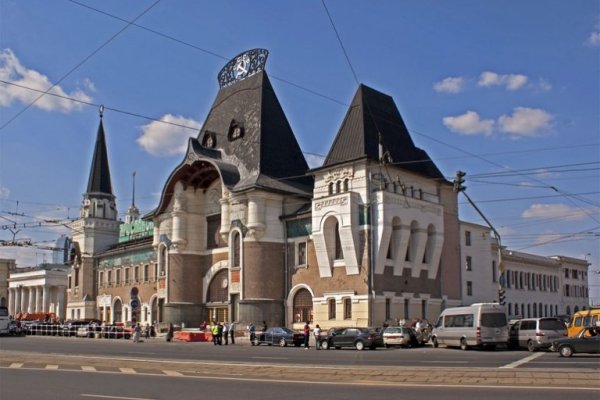 Кракен маркетплейс ссылка на сайт