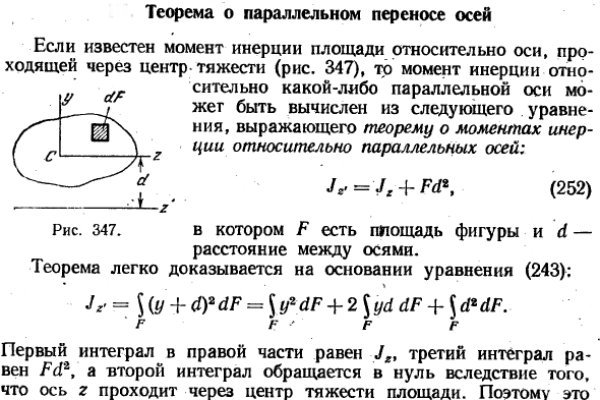 Кракена net