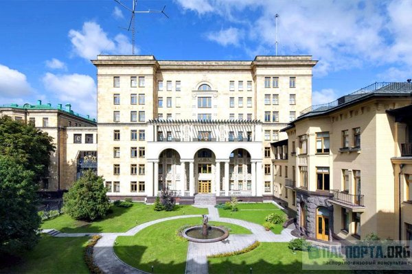 Ссылки на кракен блэкспрут