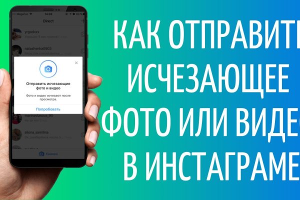 Kraken ссылка tor официальный сайт